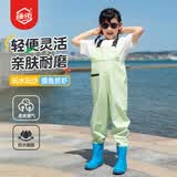 臻佑（Grsaed）儿童下水裤户外玩水服捉鱼赶海半身涉水裤连体鞋防水沙滩淡绿36码