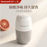 霍尼韦尔（Honeywell）新车除甲醛除异味车内车载车内新车室内去味香膏香薰除烟2罐