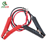 齐鲁安然 汽车应急启动线 电瓶充电线纯铜打火线2.5平方电源线正负极线长0.6米镀铜鳄鱼夹
