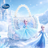 迪士尼（Disney）爱莎公主包包手提包实用生日礼物小女孩儿童3-6岁女童斜挎包 【天使羽翼】爱莎蓝色 手提斜跨