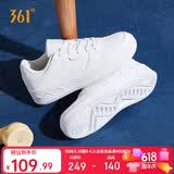 361°运动女鞋春夏季复古厚底增高小白鞋休闲板鞋舞蹈鞋682116601F-7