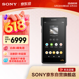 索尼（SONY）NW-WM1AM2 Hi-Res高解析度音乐播放器/MP3 Hi-Fi无损 黑砖2代