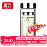 富光双层玻璃杯 高硼硅玻璃泡茶杯子 茶水分离杯 带茶隔商务水杯男士