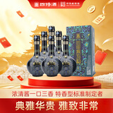 四特酒  东方韵 雅韵 特香型白酒 52度 500ml*6瓶 整箱装