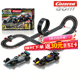 Carrera卡雷拉轨道遥控赛车GO系列儿童玩具男孩六一儿童节礼物