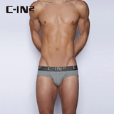 C-IN2 男士内裤经典精梳棉低腰透气三角裤cin2内裤男4013 070灰色- 1条 S 适合2尺1-2尺3腰围（28-30码）