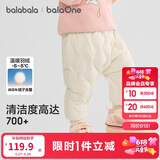 巴拉巴拉balaOne儿童羽绒裤男女童长裤宝宝保暖冬季新款高腰