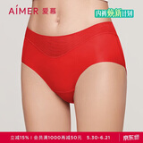 爱慕内裤女经典KiKi裤中腰三角裤轻薄净痕多色AM22100红色