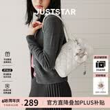 欧时纳（JUST STAR）宣璐同款法棍包女包2026新款包包轻奢波士顿保龄球腋下包生日礼物
