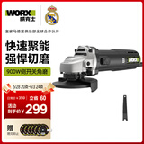 威克士900W角磨机WU900S切割机打磨机抛光机开槽磨光手磨机砂轮机