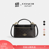 蔻驰（COACH）新款奥莱女士女包RAINER 18号斜挎包单肩包盒子包手提通勤 核桃棕色 黑色