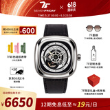 SEVENFRIDAY七个星期五P系列方形大表盘瑞士全自动机械表手表男表生日礼物 P1B/01 皮带款