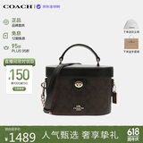 蔻驰（COACH）【品牌直供】奢侈品女包KAY盒子包斜挎包黑CBQ35 生日礼物送女友