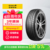 佳通轮胎（Giti）205/55R16 91H E1 原配 大众宝来 适配丰田卡罗拉/英朗/速腾/朗逸