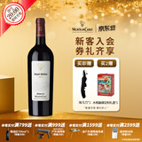 木桐嘉棣（MOUTON CADET）法国 波尔多 珍藏 上梅多克 红葡萄酒 750ml 单支 送礼