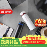 乐扣乐扣（LOCK&LOCK）菲特旋盖轻量保温杯情侣杯商务杯 白红黑蓝450ml*2 LHC4131S602