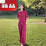 夏典素订女王（SE.PSTP）运动服套装女时尚夏季2026新款撞色休闲洋气宽松显瘦圆领两件套潮 532#玫红色套装【上衣+裤子】 圆 L 【建议100-115斤】