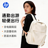 惠普（HP）电脑包男女差旅通用商务背包大学生书包上班双肩包防泼水