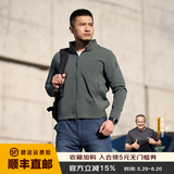 龙牙隐之飞狼战术立领夹克商务简约挺阔外套户外运动休闲保暖通勤百搭 深灰绿 XL 185/104A（170-185斤）