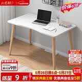 小匠材电脑桌台式笔记本简易书桌学习桌书房卧室家用办公工作台写字桌子