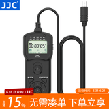 JJC 相机快门线遥控器 适用于索尼A1II A7M3 A7R3 A6000 ZV-1 A6600 A7R5 A6400 A7R4a A6500黑卡7代 索尼F2接口
