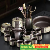 尚言坊紫砂茶具整套家用办公懒人自动泡茶神器高档功夫茶杯茶壶全套装