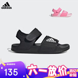 阿迪达斯（adidas）儿童凉鞋夏季男女大小童沙滩鞋 GW0344黑色