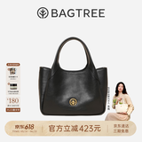 BAGTREE【朱珠代言】包包树墩墩包头层植鞣牛皮菜篮子手提通勤单肩斜挎包 黑色【赠可拆卸内袋】 高级小众生日礼物女