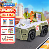 汪汪队立大功（PAW PATROL）汪汪队玩具车巡逻车男女孩吉普越野车玩具3-6岁儿童生日礼物