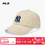 MLB帽子男女同款棒球帽软顶鸭舌帽休闲运动帽礼物3ACP6601N-50BGP-F