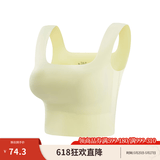 茵曼（INMAN）小花瓣薄款无痕内衣2025夏季女装新款软支撑聚拢固定杯文胸罩 绿色-2842001 均码