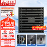 潜水艇（Submarine）MTK50-10黄铜镀镍枪灰色拉丝防臭地漏卫生间淋浴大排量地漏50管径