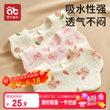 爱贝迪拉（AIBEDILA）婴儿口水巾3条纯棉印花围嘴宝宝360°旋转饭兜6层新生儿纱布 围兜