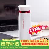 乐扣乐扣（LOCK&LOCK）不锈钢保温杯情侣学生水杯菲特旋转盖轻量杯450ml白红 LHC4131WR