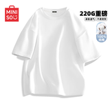 名创优品（MINISO）短袖t恤男士夏季新款重磅纯棉上衣服休闲宽松半袖体恤 白 XL