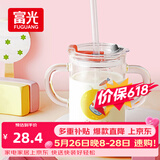 富光 玻璃杯家用儿童牛奶杯子带刻度耐热吸管水杯喝奶杯微波炉可加热