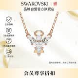 施华洛世奇（SWAROVSKI）Magic神秘天使项链女送女朋友生日礼物女5735417