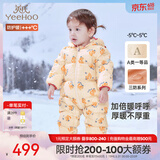 英氏（YEEHOO）儿童羽绒服秋冬加厚保暖婴儿羽绒服连帽连体衣超韧绒 网格小狗 90 建议1-2岁