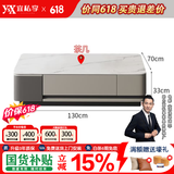 宜私享【只用真皮 免费寄皮样】真皮沙发现代简约客厅头层牛皮沙发组合 脚踏  搭配组合下单 进口头层牛皮-乳胶款【全真皮】