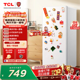 TCL118L单门冰箱二级能效直冷小户型白色小冰箱节能低噪小型出租房迷你家用电冰箱R118L3-A 价保618