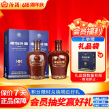 汾酒 老白汾封坛15 清香型白酒 53度 475ml 两瓶装 送礼宴请