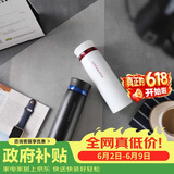 乐扣乐扣（LOCK&LOCK）菲特旋盖轻量保温杯情侣杯商务杯 白红黑蓝450ml*2 LHC4131S602