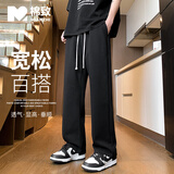 棉致休闲裤男港风潮流宽松系带运动卫裤百搭阔腿裤 黑色直筒 XL
