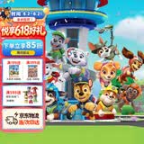 汪汪队立大功（PAW PATROL）玩具救援男孩女孩儿童生日礼物儿童10周年狗狗公仔摆件套装