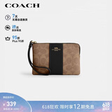 蔻驰（COACH）【品牌直供】女士小号手拿包手腕包棕黄色CW854礼物
