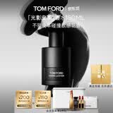 TOM FORD光影皮革150ML TF香水男士女士 生日礼物女送女友男友