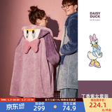果壳（Gukoo）睡衣女迪士尼珊瑚绒睡衣男冬季加绒家居服情侣睡衣连帽D 黛西丁香紫女套装 XL