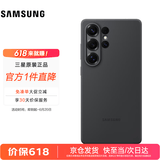 三星（SAMSUNG）Galaxy S25 Ultra 原装硅胶保护壳 手机套 原厂手机壳 黑色