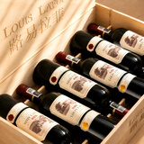 路易拉菲（LOUIS LAFON）进口红酒整箱13度S80原酒干红葡萄酒750ml*6瓶整箱礼盒送礼