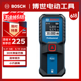博世（BOSCH）红外线测距仪电子尺激光尺量房仪小巧便携30米GLM 30-23